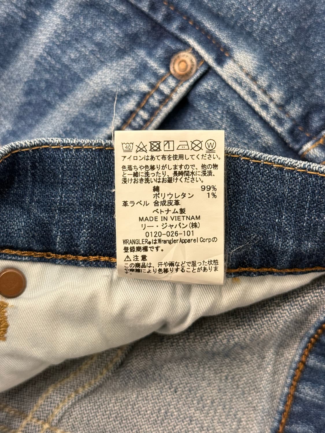 Wrangler Denim Shorts 상품이미지7