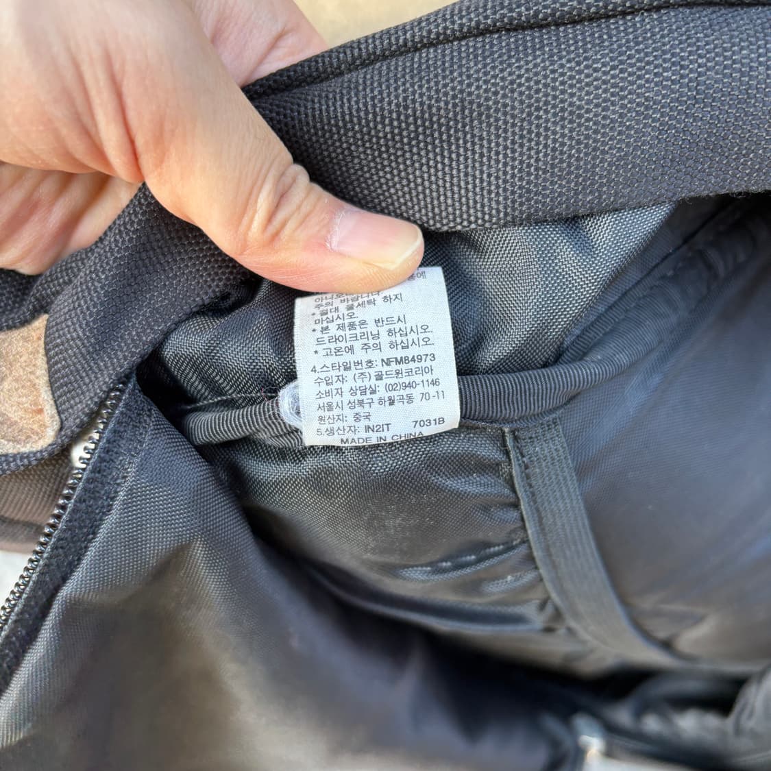 The North Face 노스페이스 백팩 가방 상품이미지10