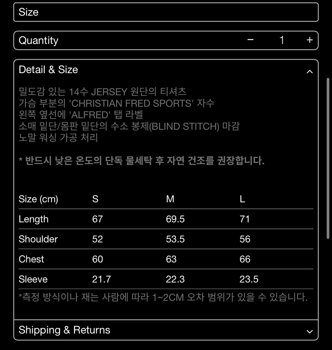 헤리티지플로스 알프레드 반팔 M 상품이미지2