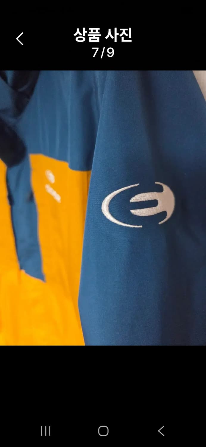 아이더 카잔스키 바람막이 자켓 XL 상품이미지7