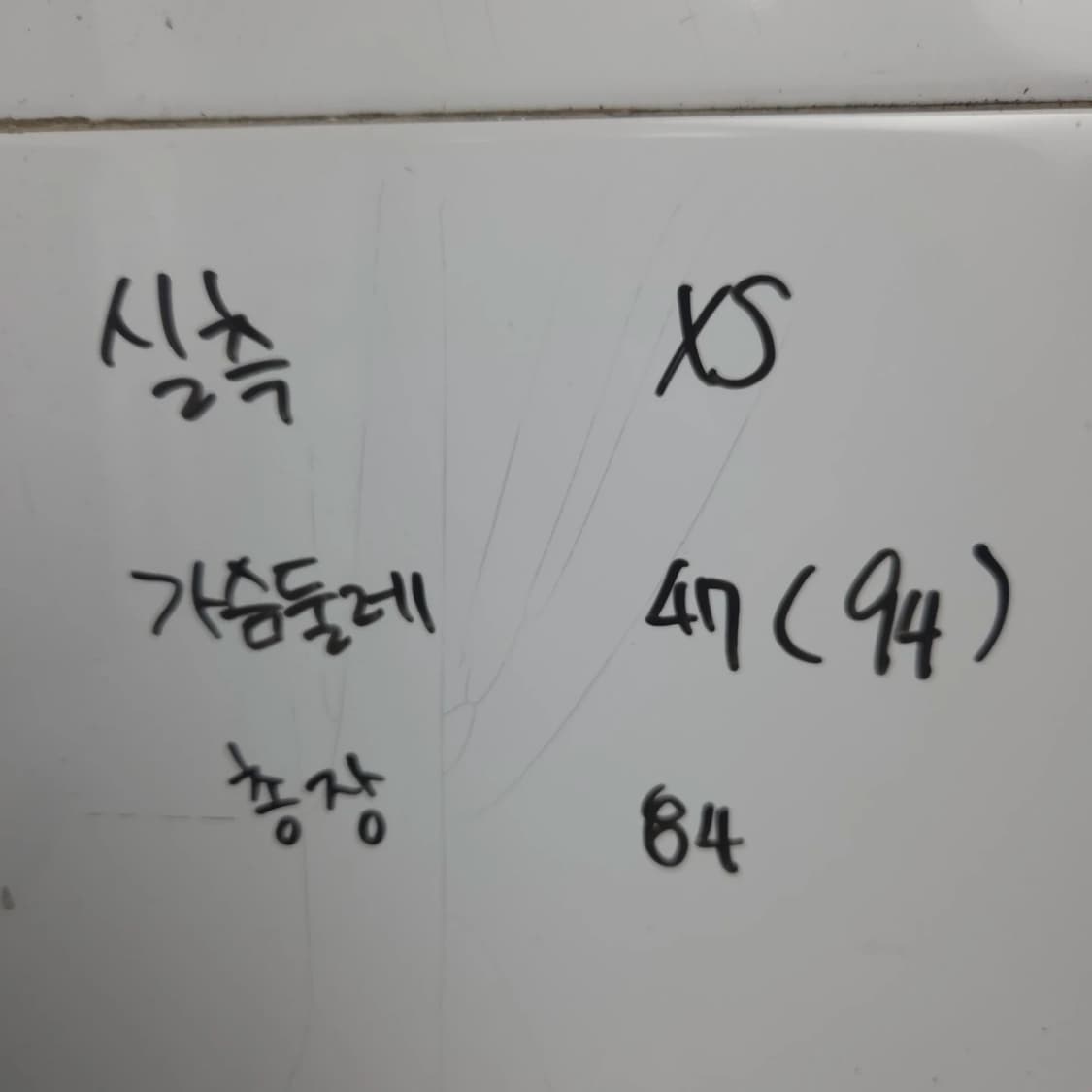 여XS(키즈 13-14세 XL ) 나이키 면 원피스 상품이미지8