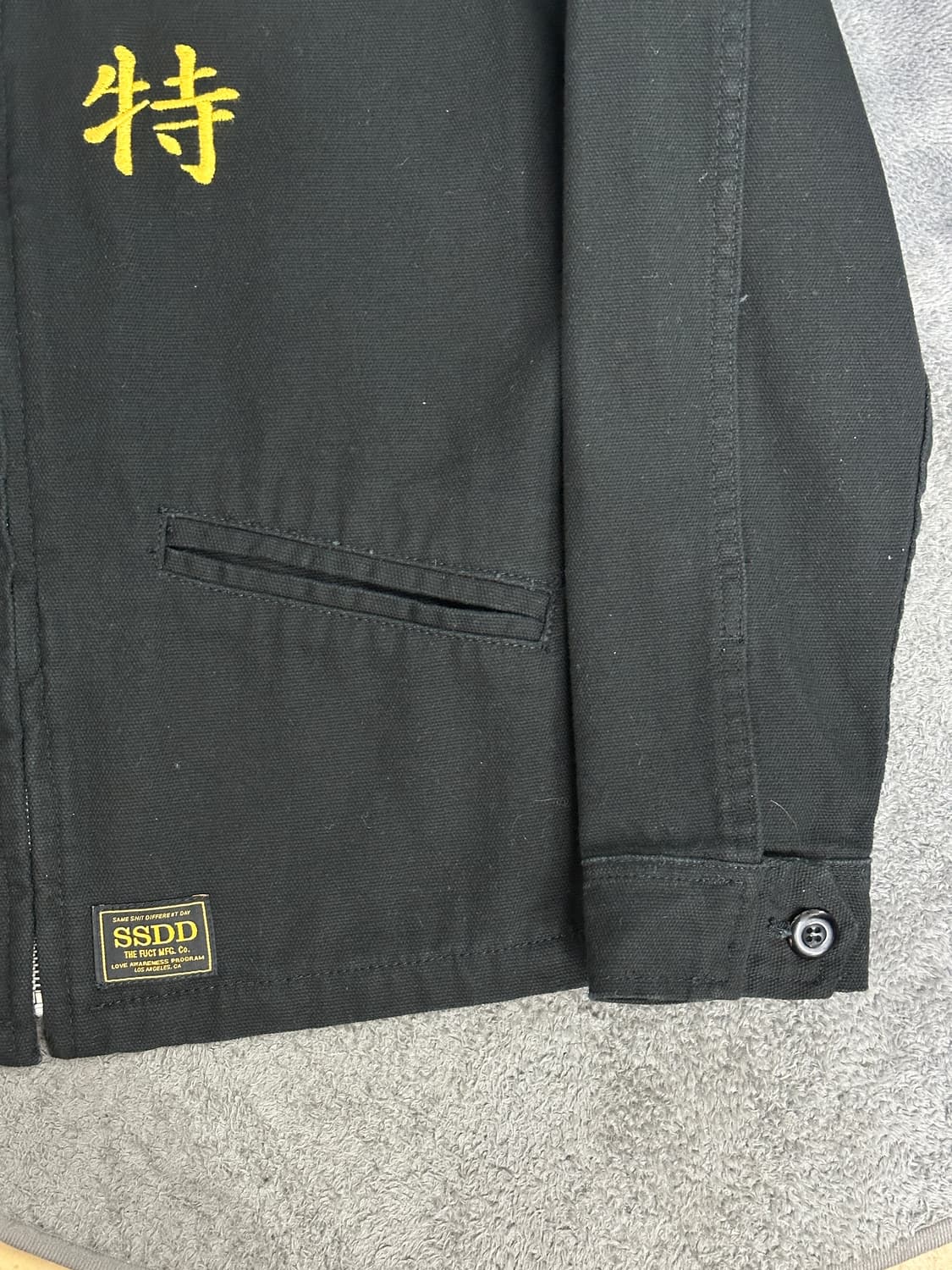 FUCT SSDD 수베니어 자켓 L 상품이미지6