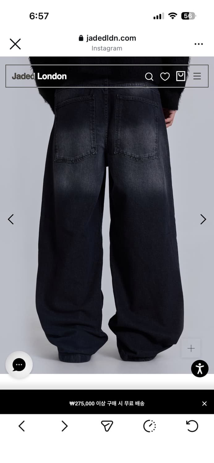 Jaded London 데님 상품이미지2