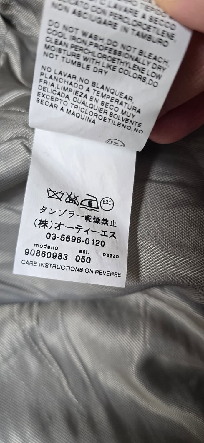 MaxMara 막스마라 트위드 롱 코트 자켓 상품이미지6