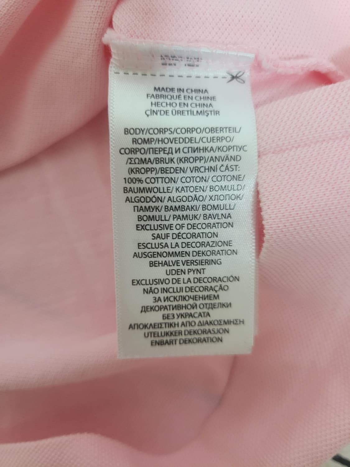 폴로 랄프로렌 핑크 클래식핏 카라티 M 상품이미지6