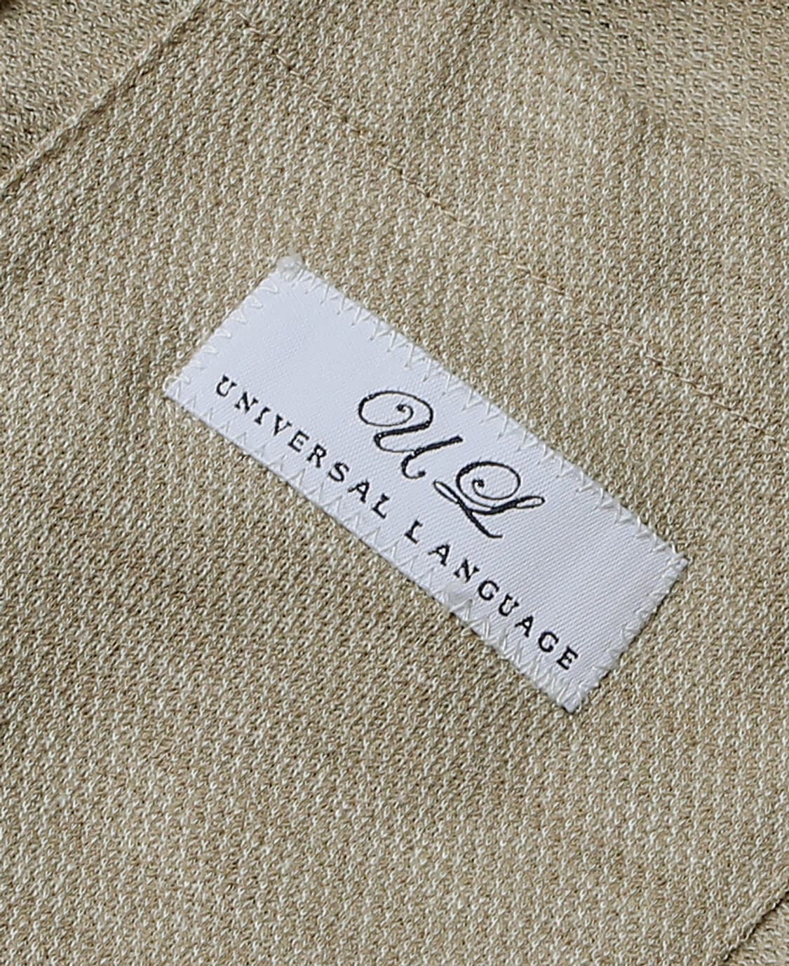 유니버셜 랭귀지 [Universal Language] 베이지 니트 자켓 상품이미지5