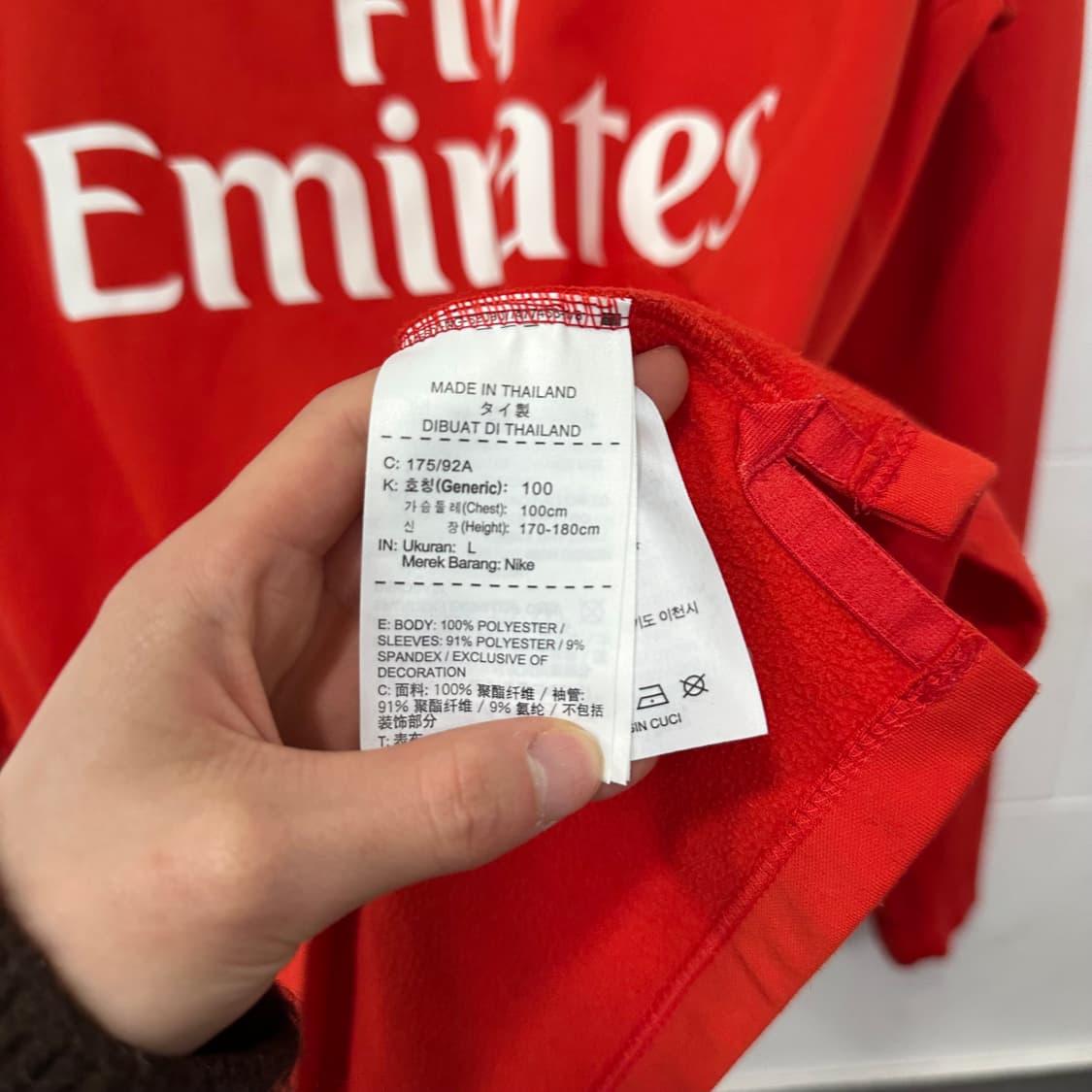 나이키 파리생제르망 트레이닝탑 상품이미지4