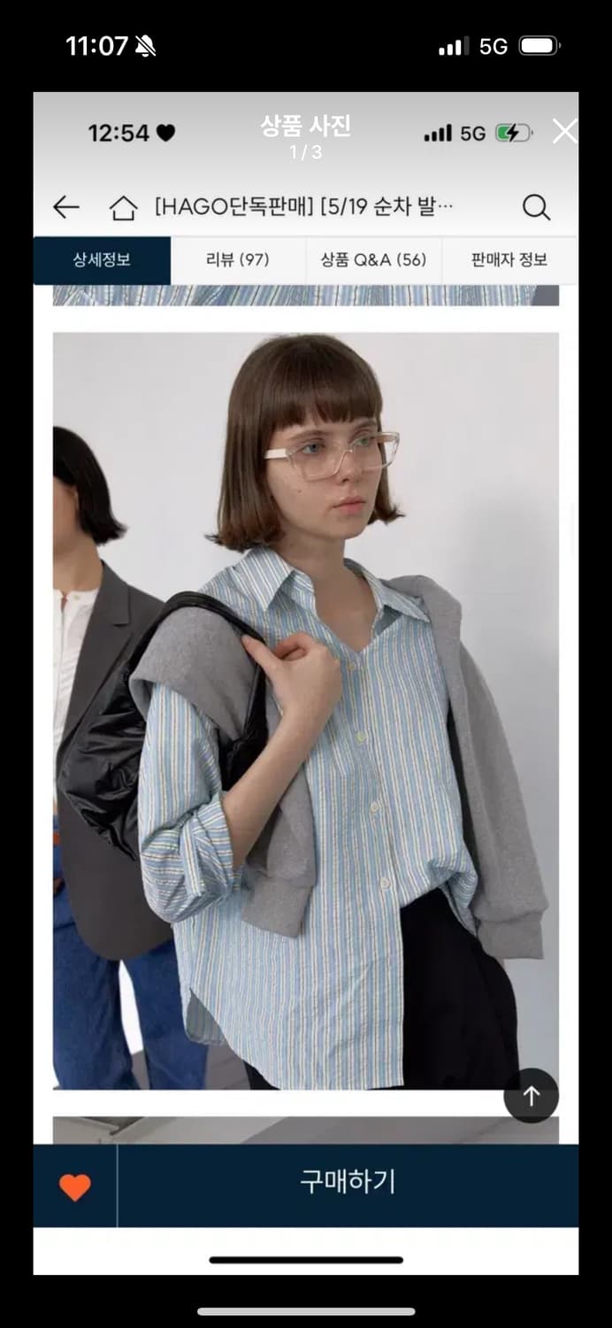 브렌다브렌든 베키 셔츠 상품이미지1