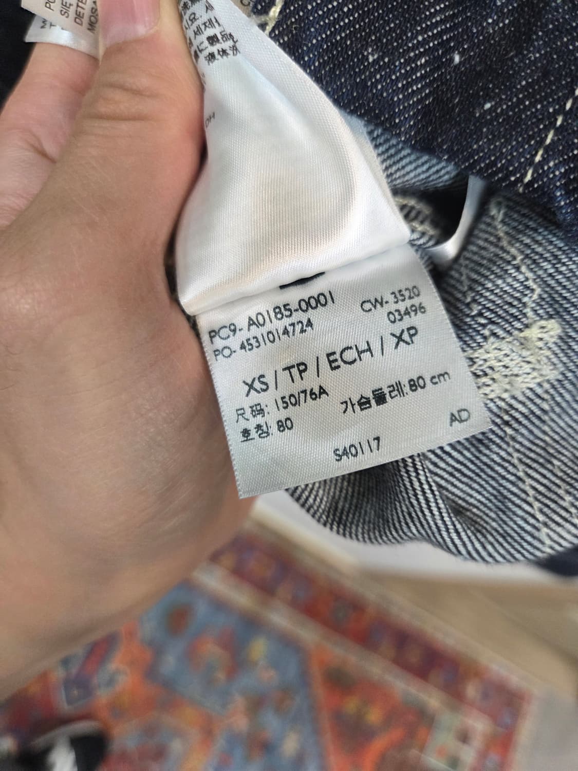 리바이스 레드 데님 초어자켓 m 상품이미지4