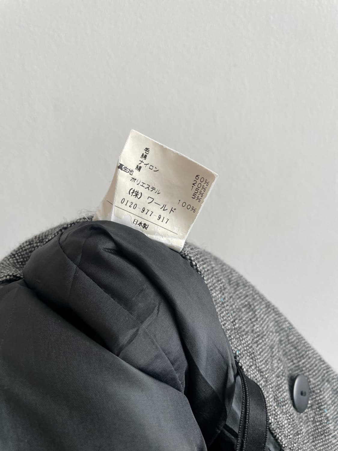 Reflect gray classic wool half pants 상품이미지7