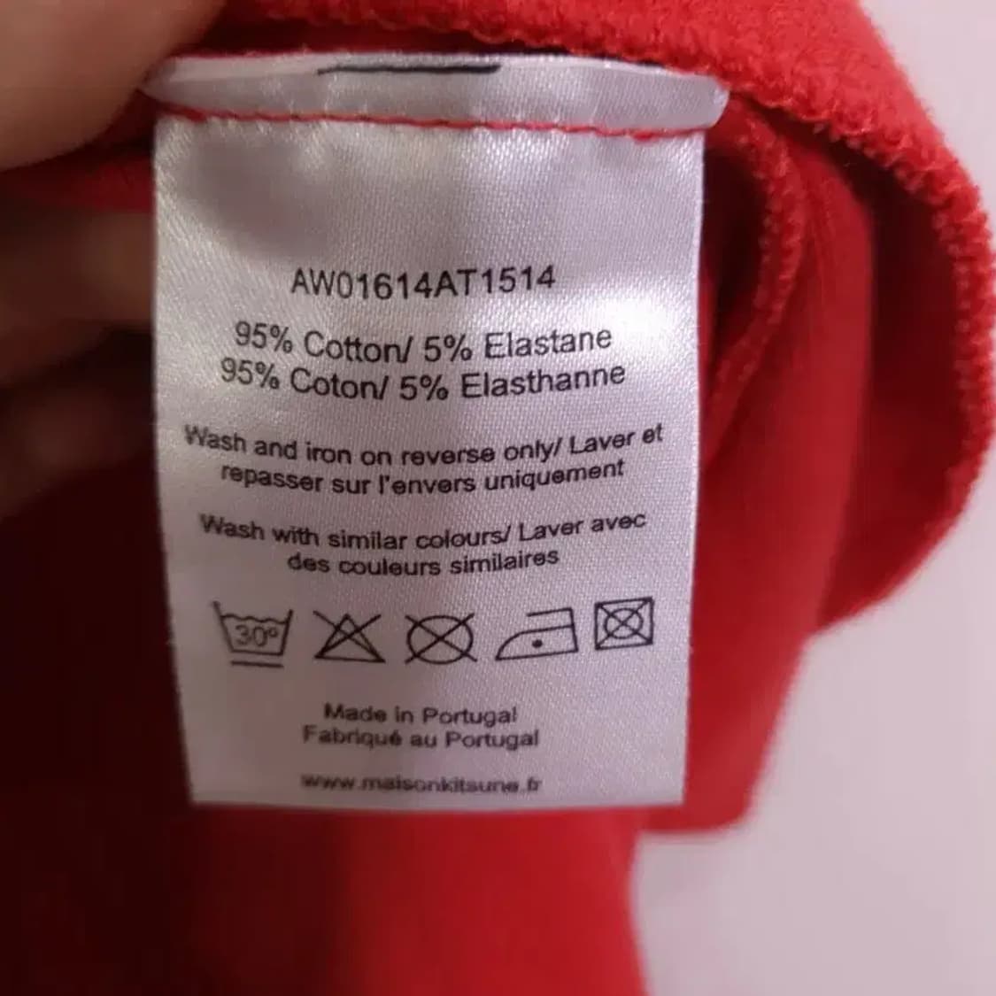 메종키츠네 레드 원피스 M 상품이미지3