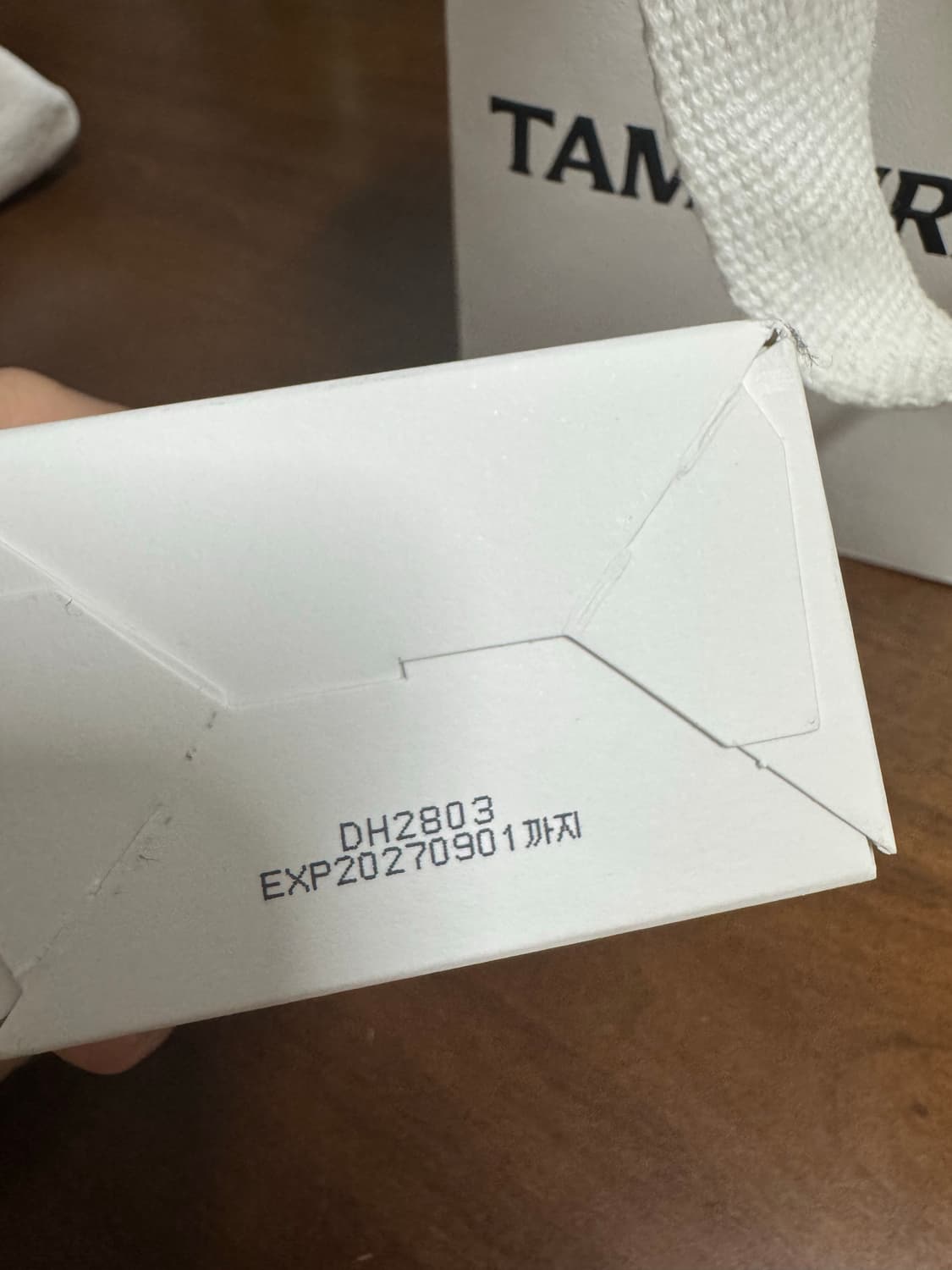 새상품_탬버린즈 쉘 퍼퓸 핸드 카모 30ml 상품이미지6