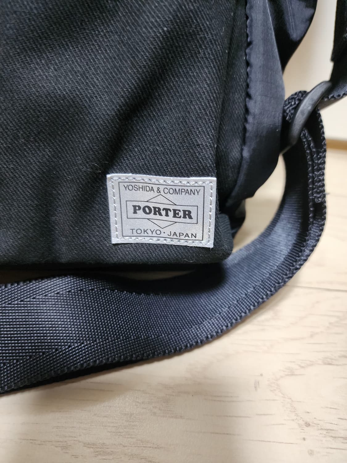 요시다포터 스위치 2way 토트백 S 상품이미지2