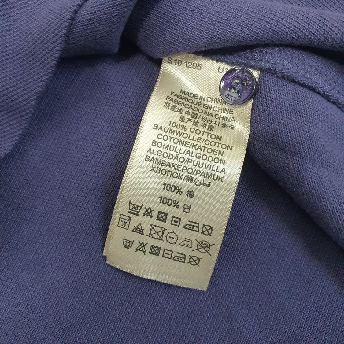 버버리 슬림핏 반소매 카라티 남자95 상품이미지6