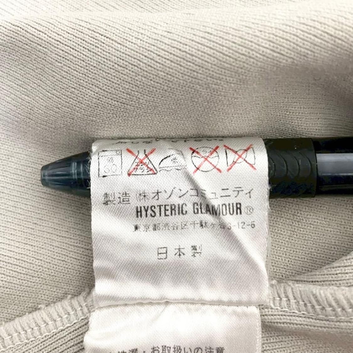 히스테릭 글래머 워리어 그래픽 롱슬리브 티셔츠 상품이미지9