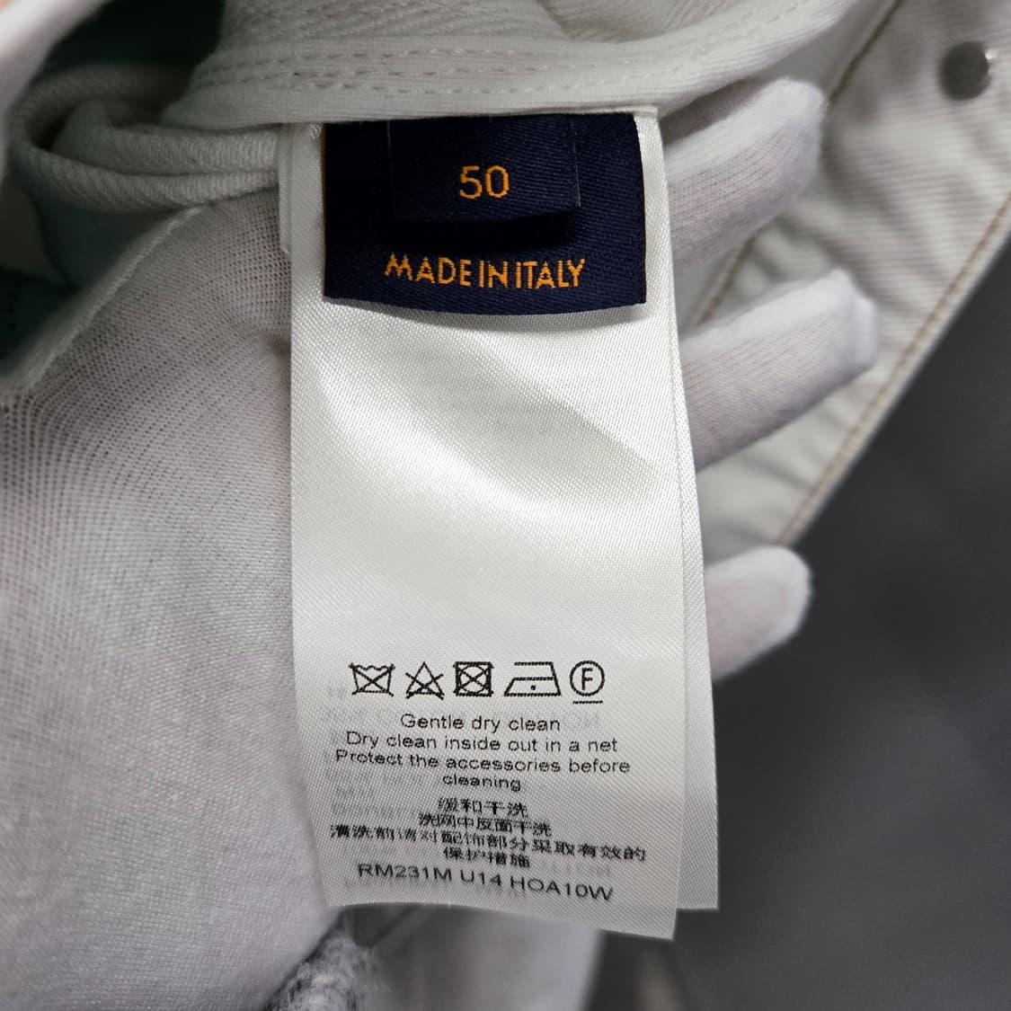 루이비통 LV 모노그램 스프레이 데님 자켓 50 상품이미지4