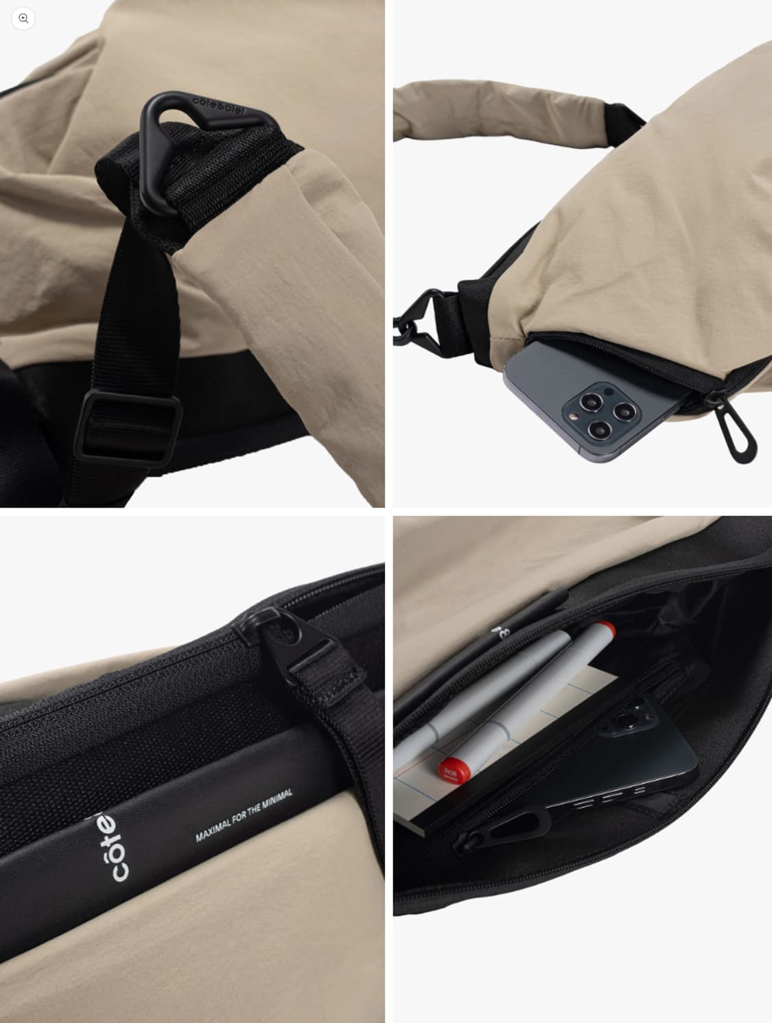 코테씨엘 cote&ciel 상품이미지3