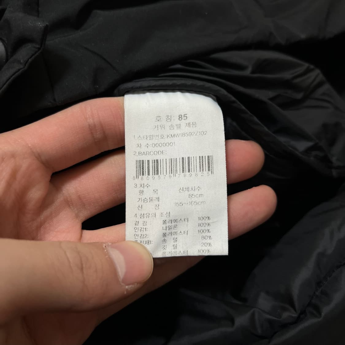 K2 여성 구스다운 후드 롱패딩 XS/85 상품이미지6