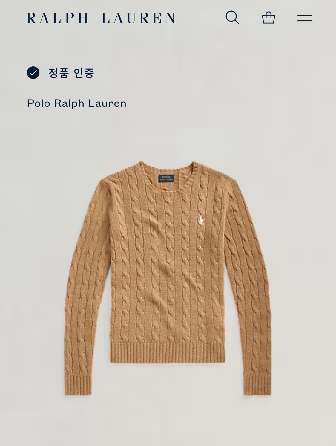 S) 신형 폴로 랄프로렌 캐시미어 블랜드 꽈배기 니트 상품이미지6