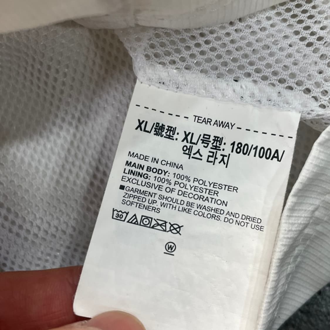 105 언더아머 바람막이 상품이미지4