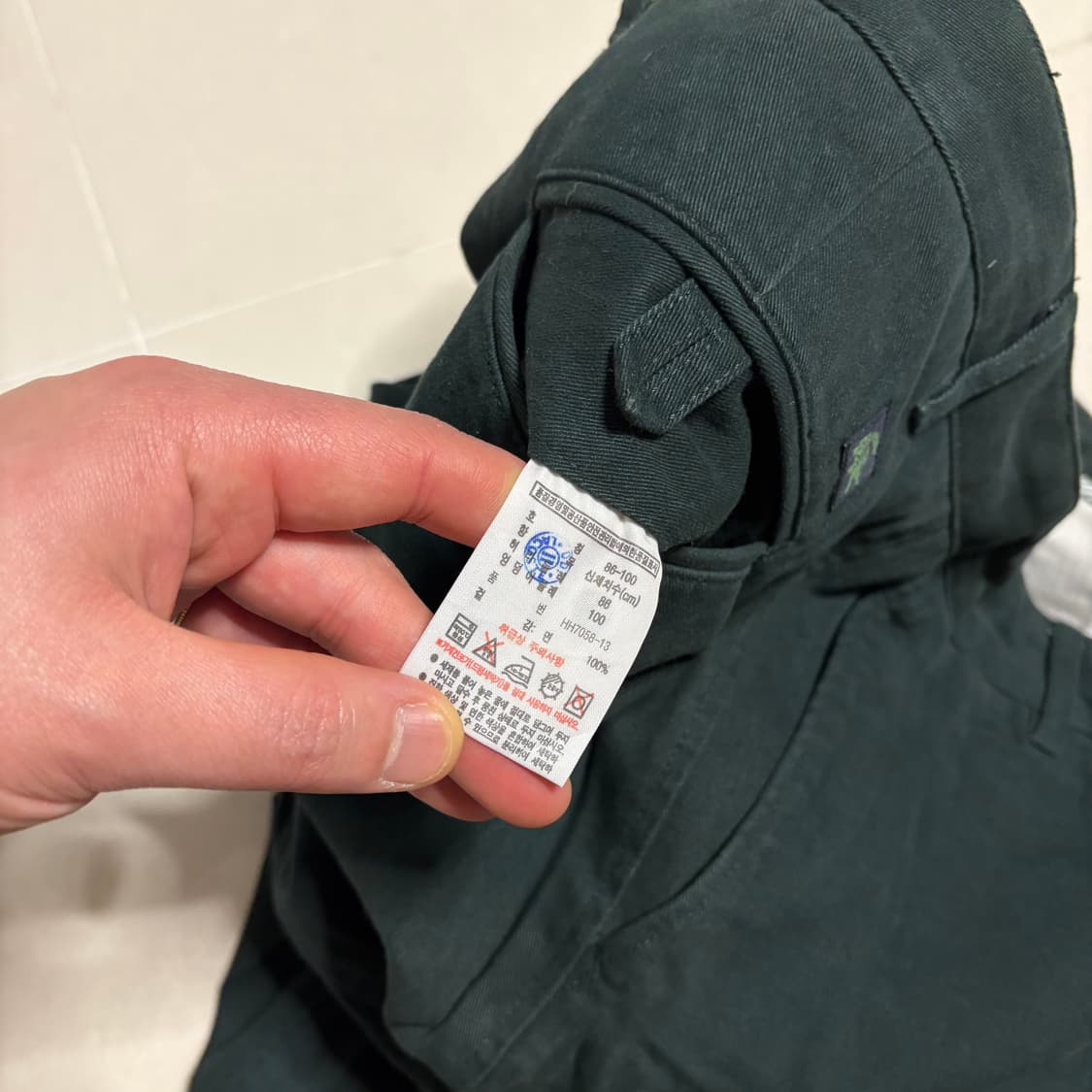 정품 라코스테 다크그린 치노팬츠 카키 면바지 34인치 상품이미지9