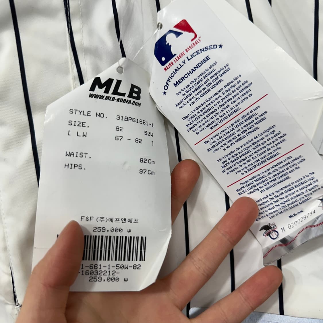 MLB 양키즈 보드 스키복 팬츠 상품이미지3