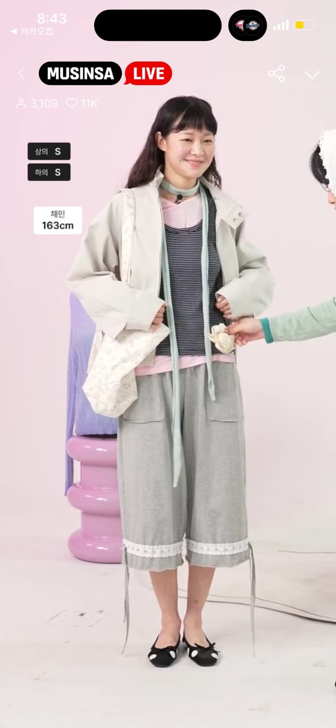 마조네 코튼 플리츠 봄버자켓 / 정가 198,000 상품이미지2