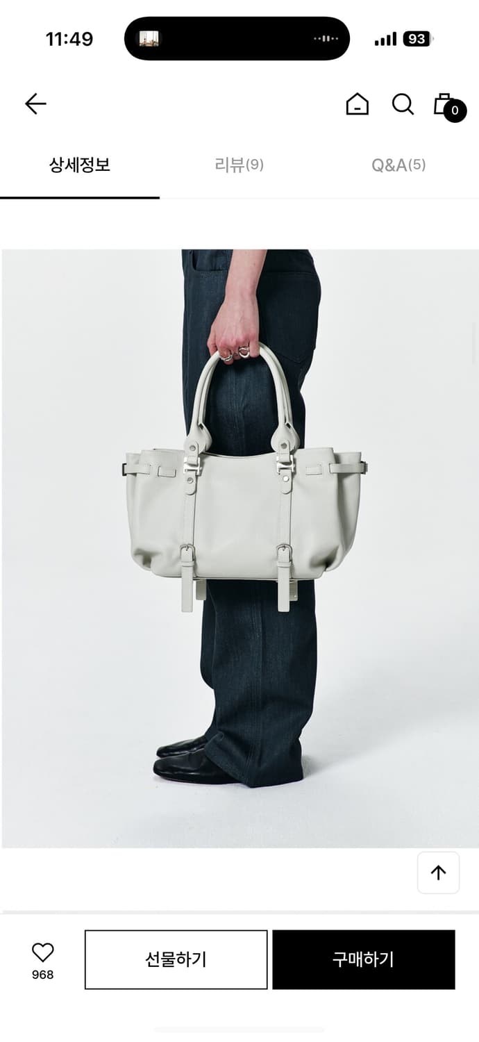 아니 Ruskin tote bag_White grey 상품이미지2