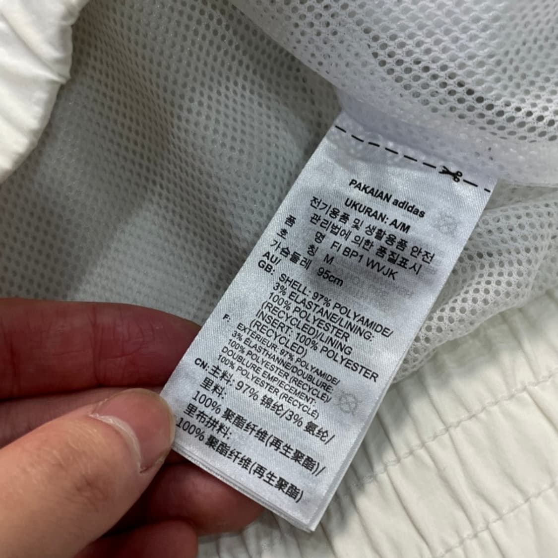 100 아디다스 바람막이 상품이미지4