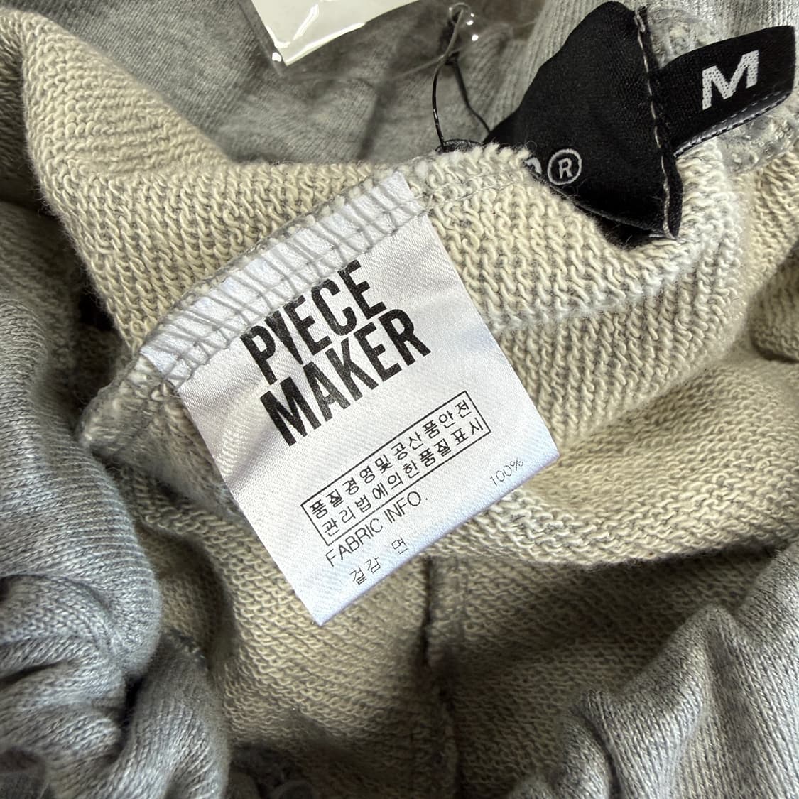 (M)피스메이커 Piecemaker 스웻팬츠(새상품,그레이) 상품이미지4