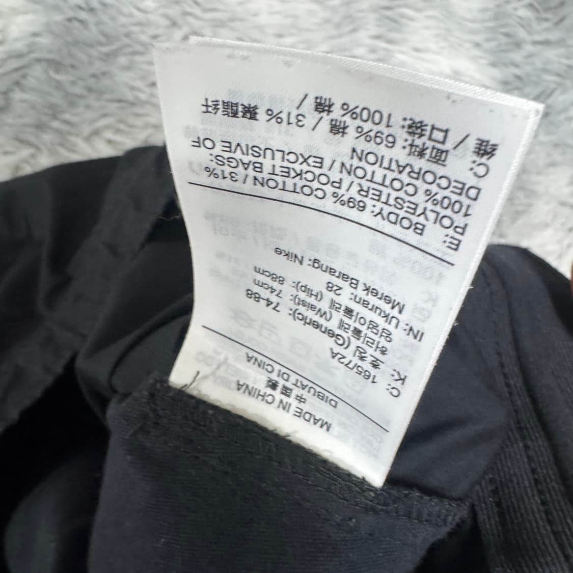 나이키 테크팩 반바지 28 S사이즈 상품이미지4