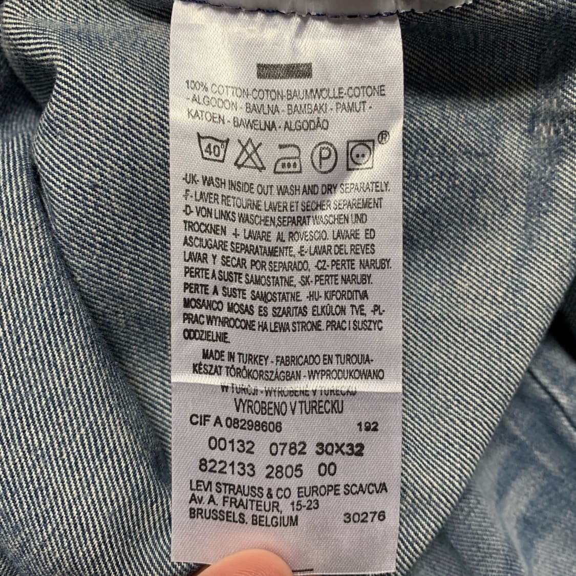 [29] 리바이스 엔지니어드 진 00132- 0782 상품이미지5