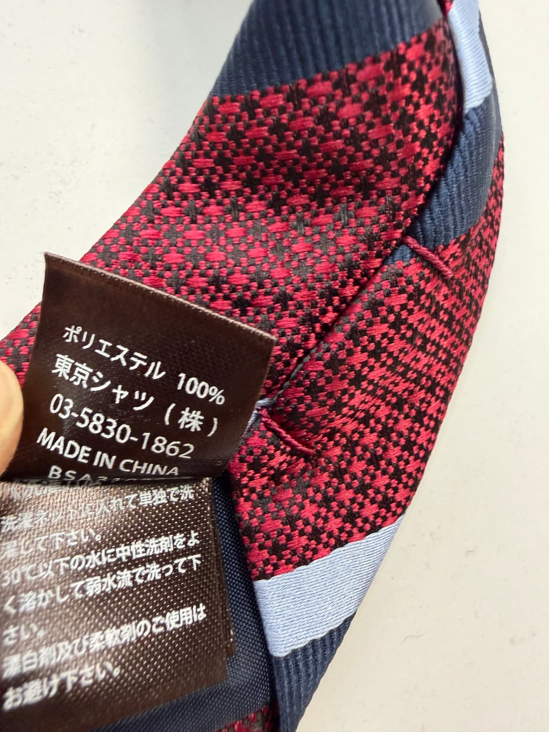 브릭하우스 (BRICK HOUSE) 실크 넥타이 7.8cm 상품이미지6