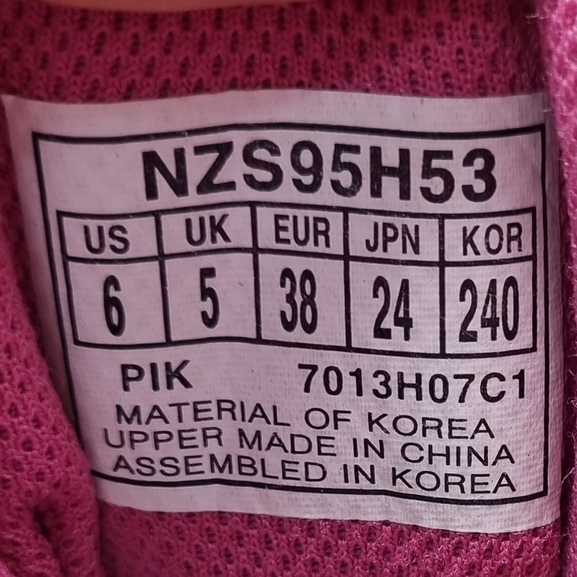 노스페이스 여성등산화240  상품이미지6