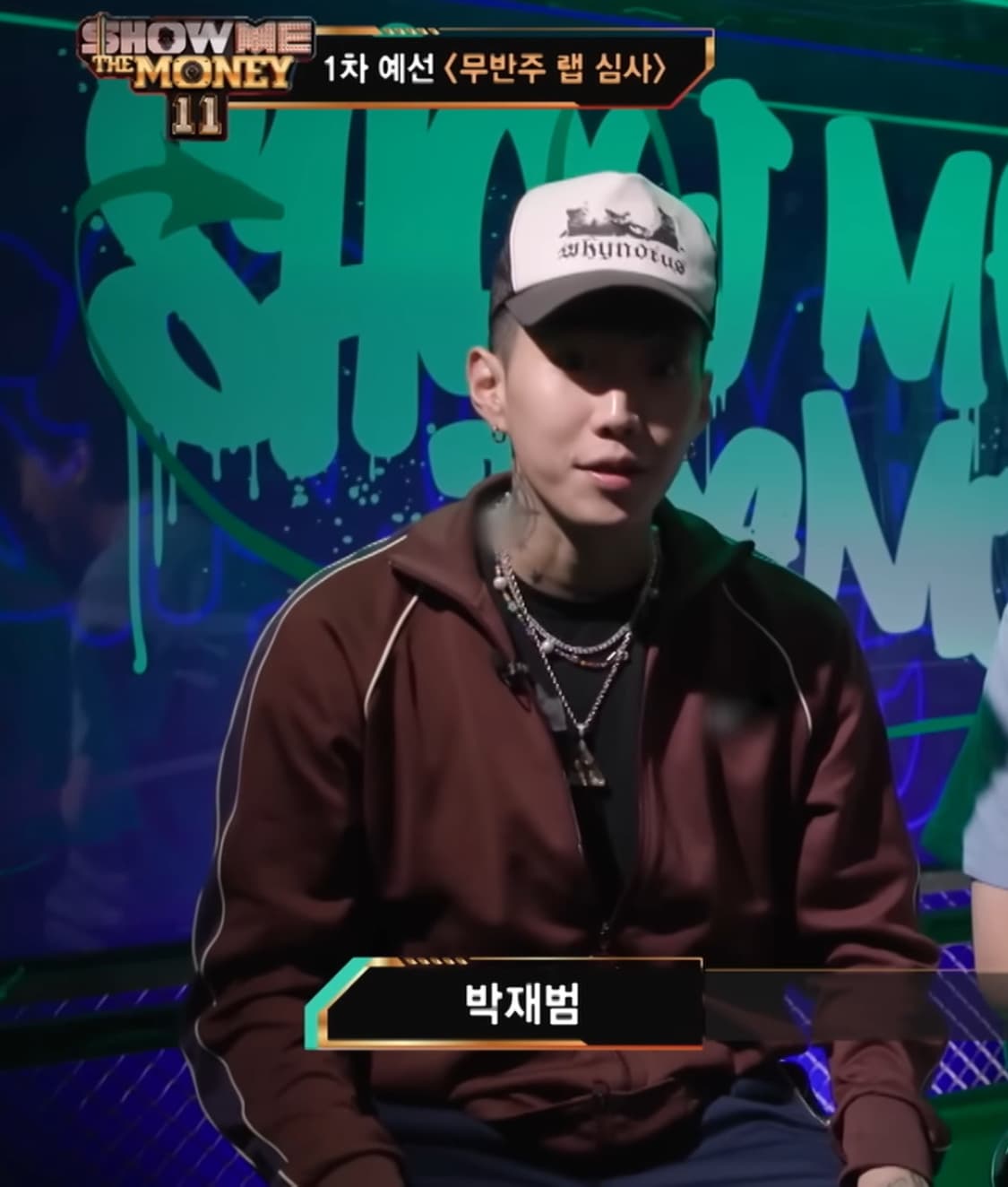 디젤 트랙자켓 상품이미지6