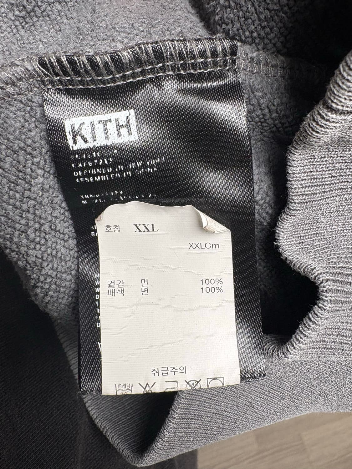 키스 kith 후드 XXL 상품이미지6