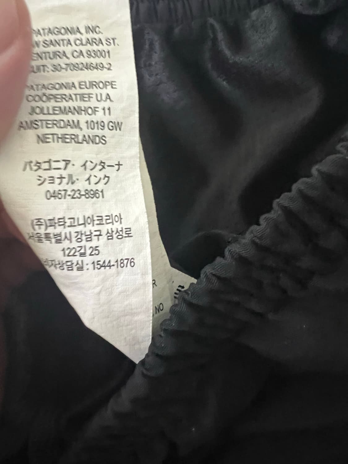 파타고니아 배기스 5인치 블랙 S사이즈 상품이미지3