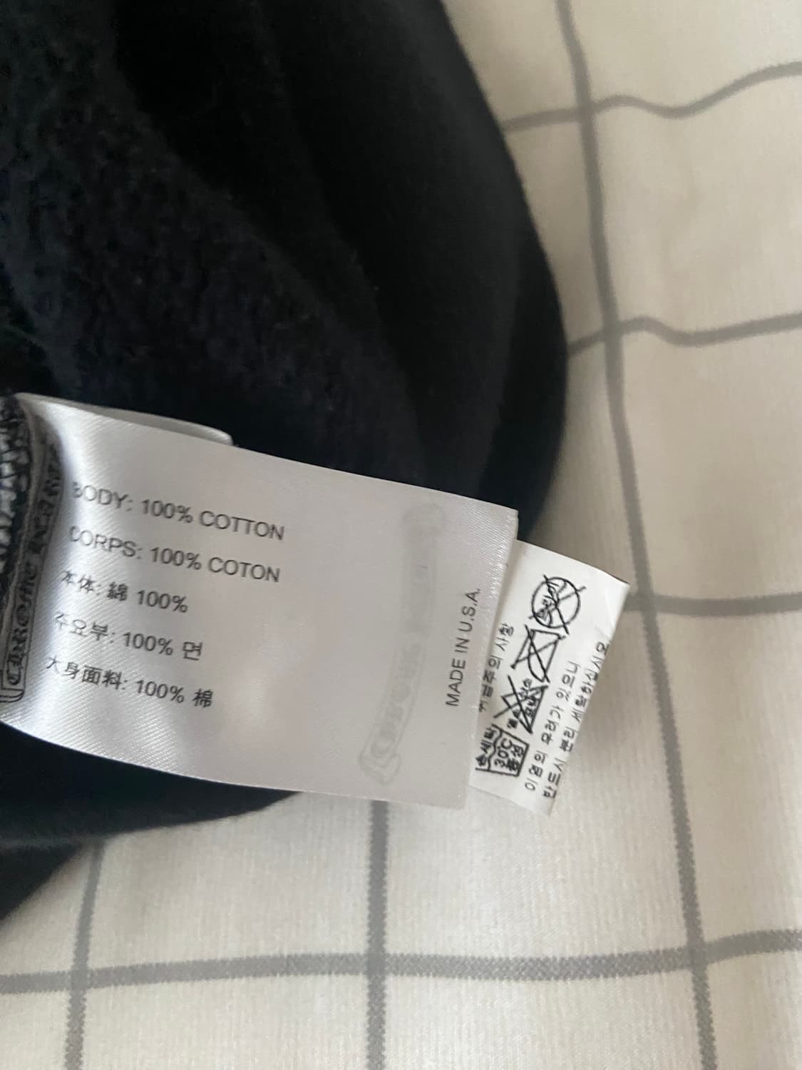 크롬하츠 홀스슈 플로랄 플리스 후드집업 사이즈 L (신세계 국문택) 상품이미지10