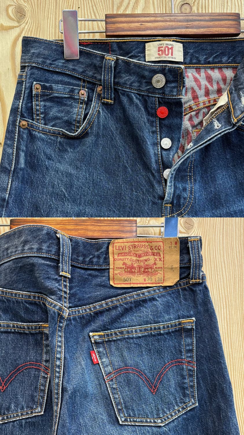 리바이스 501 데님팬츠 상품이미지4