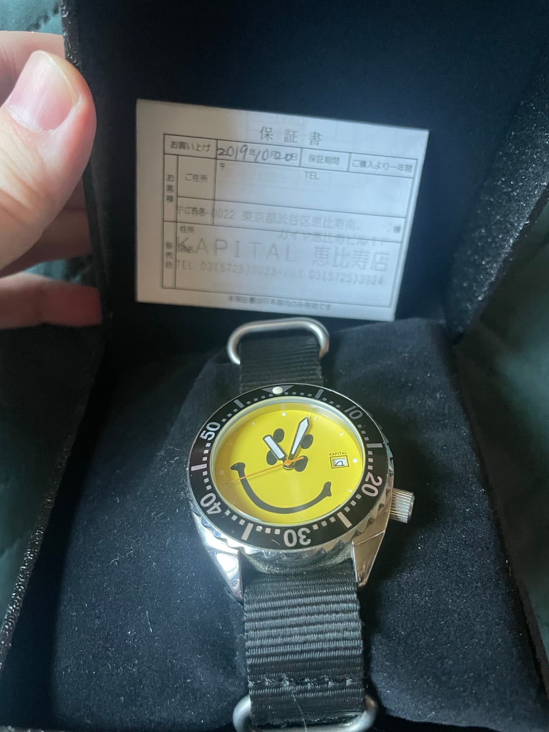 캐피탈 스마일 워치 상품이미지1