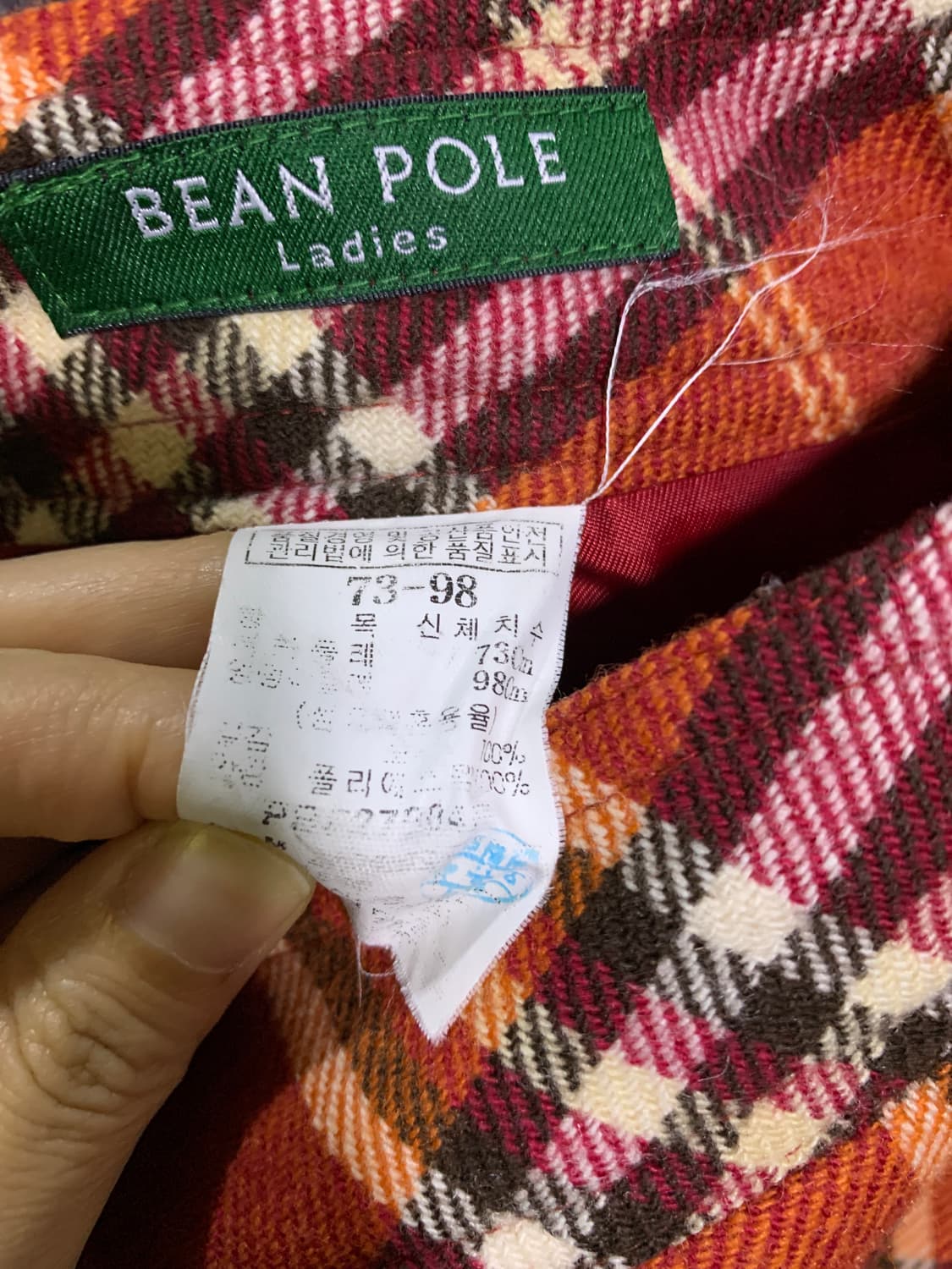 빈폴 레이디 울100 체크 모직 플리츠 스커트 상품이미지3