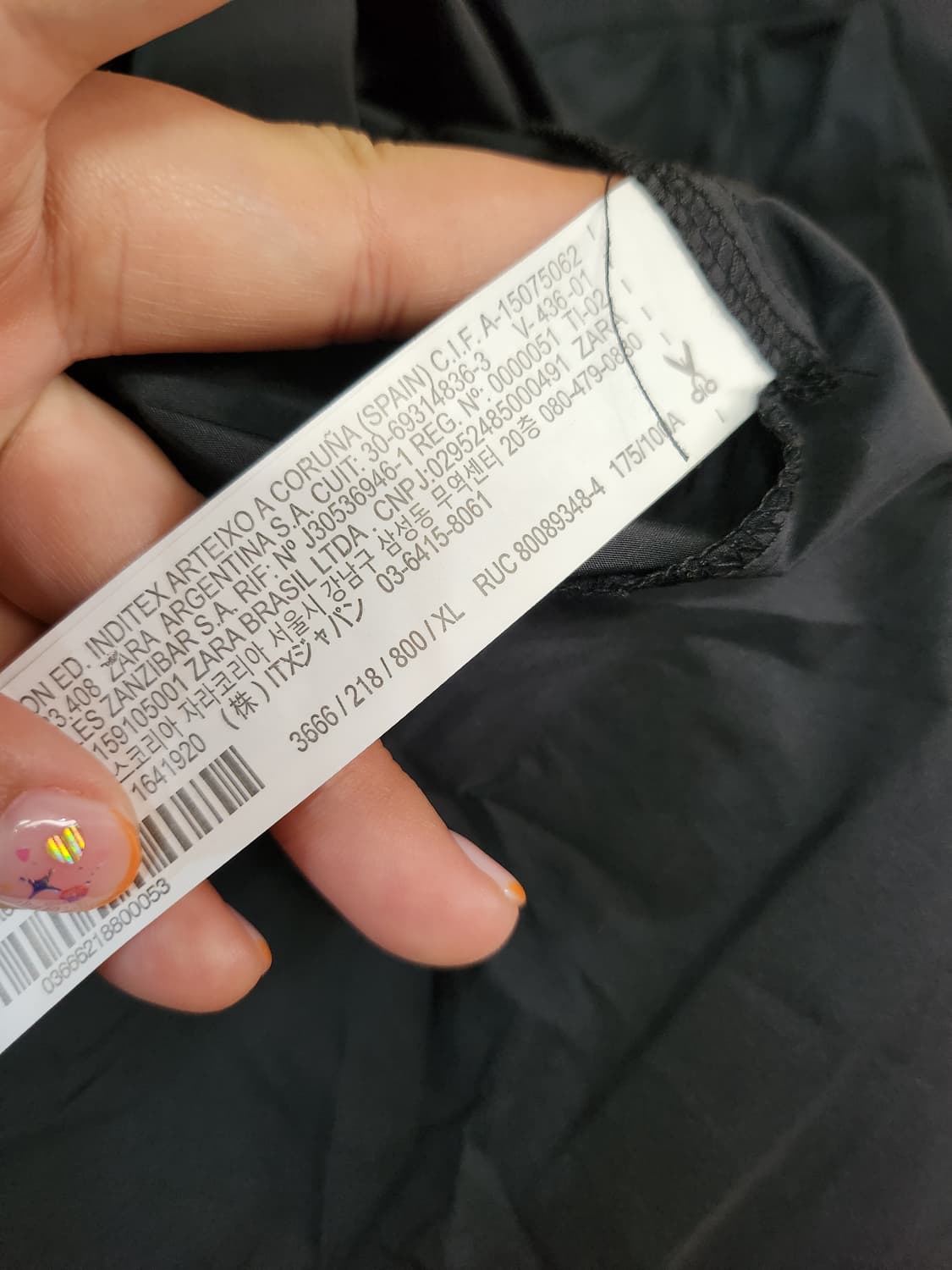 1086) 자라 zara 캉캉 민소매 블라우스 상품이미지4