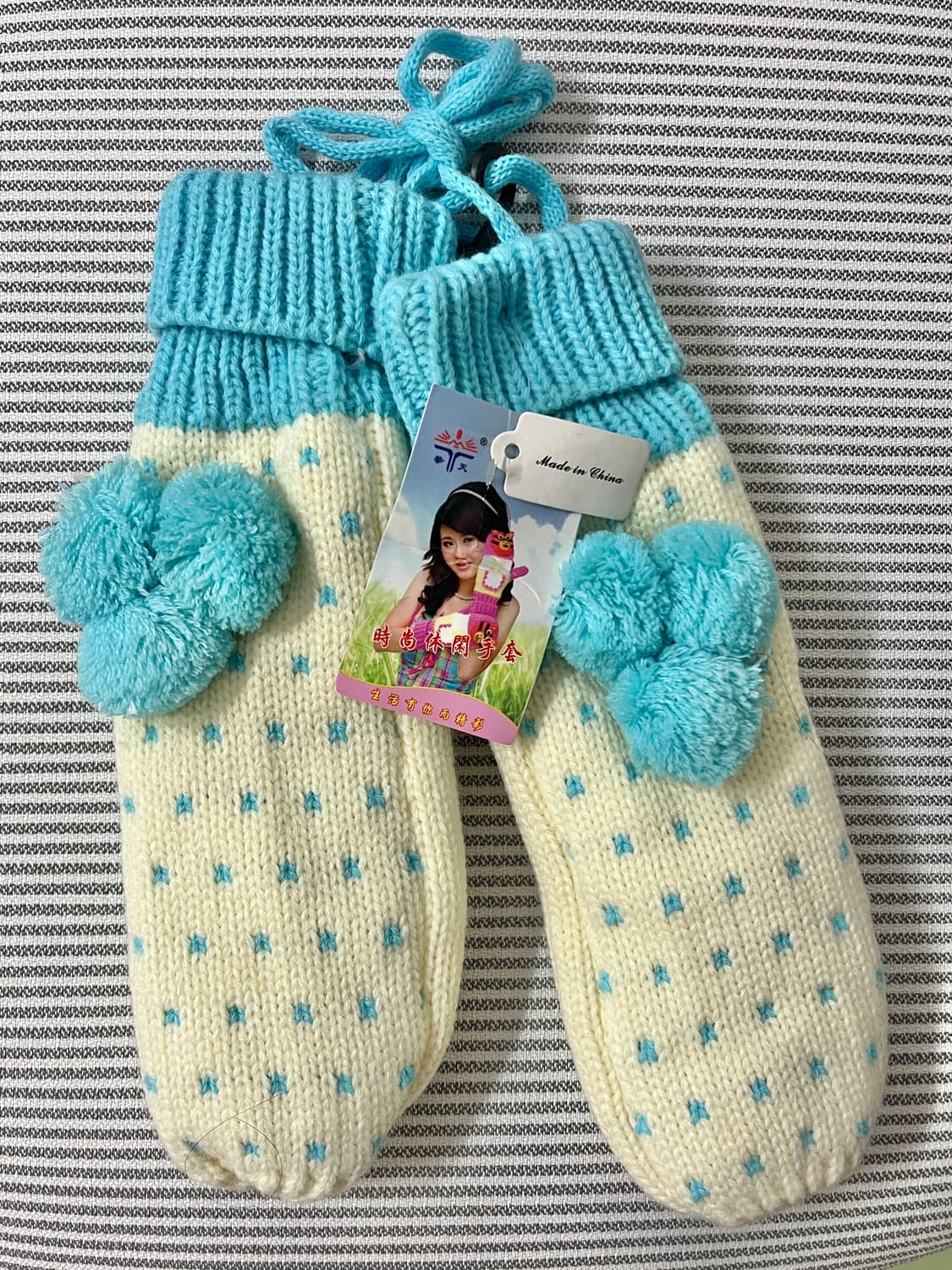 캔디바가 생각나는 장갑 🧤 상품이미지6