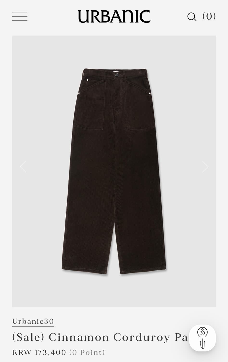 얼바닉30 시나몬 코듀로이팬츠 체스넛 m 상품이미지1