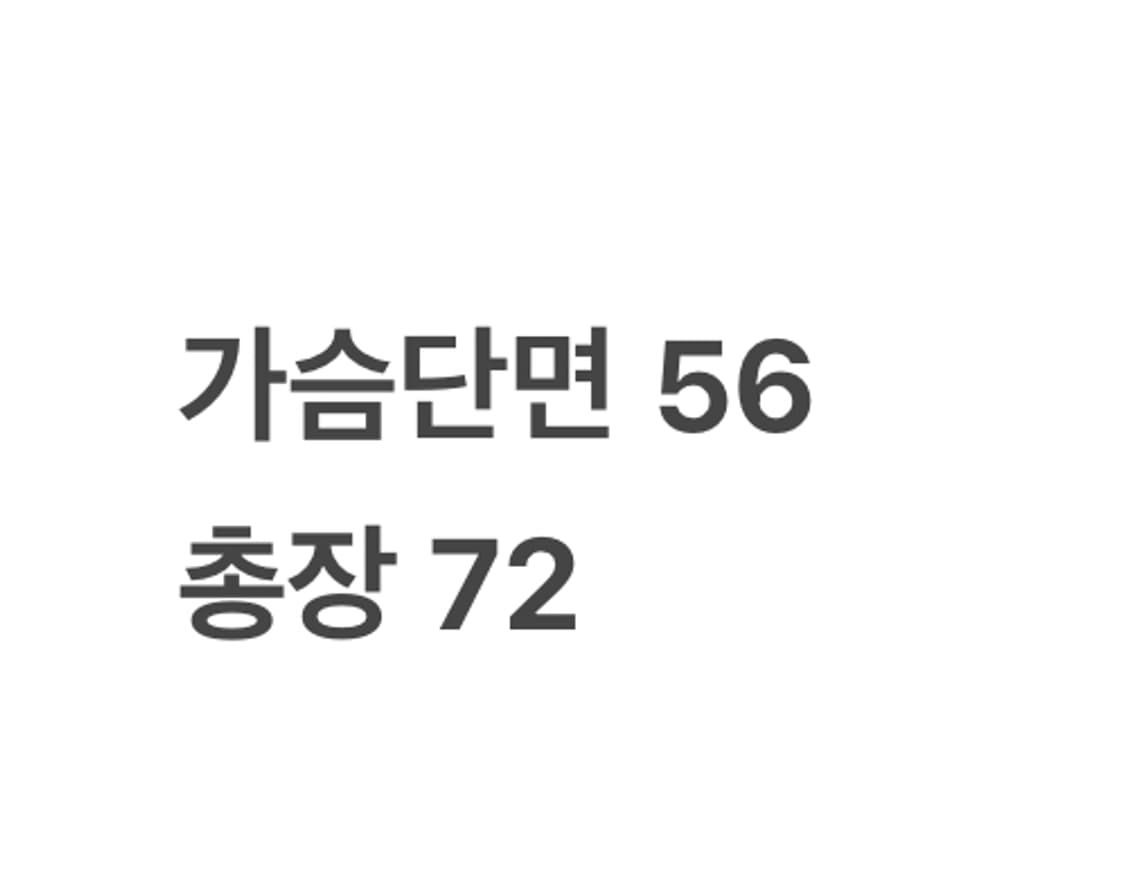 [정품/XL] 나이키 테크플리스 후드집업 카키 b19 상품이미지9