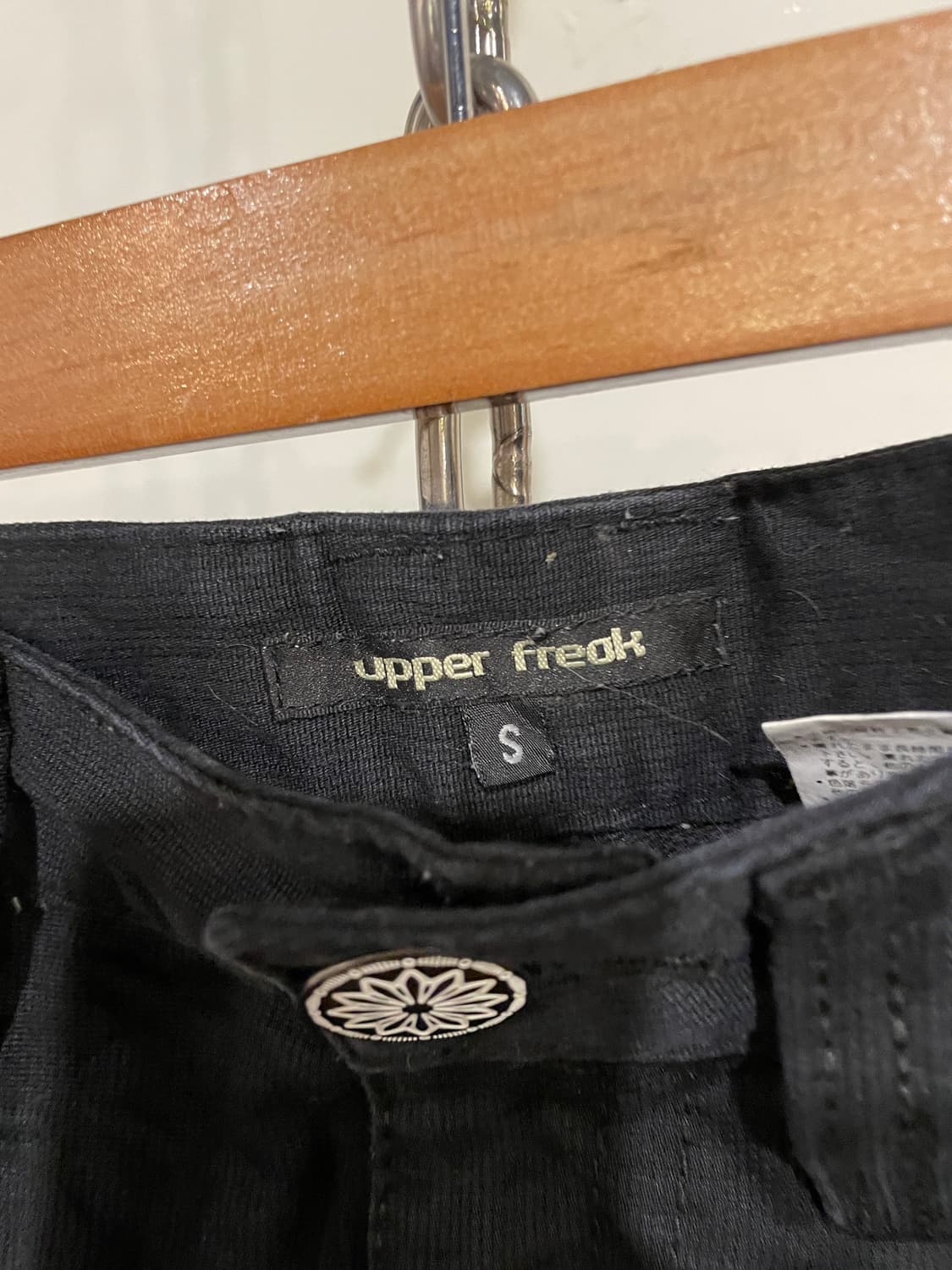 레오파드 패턴 아일렛 퍼 블랙 미니스커트 갸루 펑크 y2k 상품이미지6