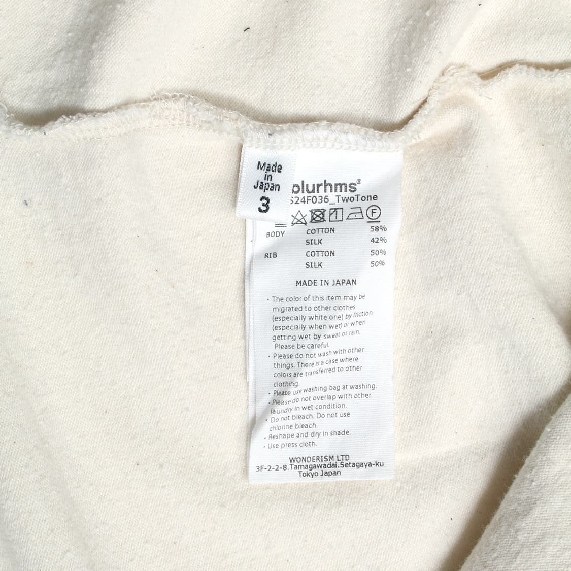 blurhms 상품이미지2