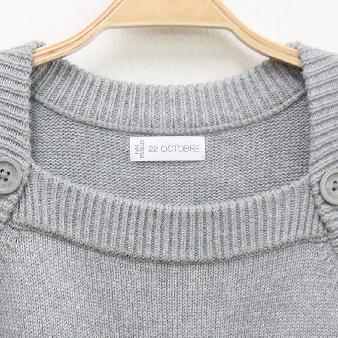 22 OCTOBRE 스퀘어넥 니트 60894 상품이미지3