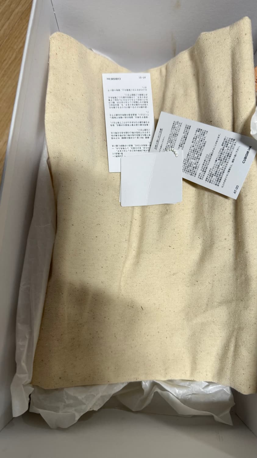 visvim 20fw fbt lhamo folk 9.5 상품이미지5