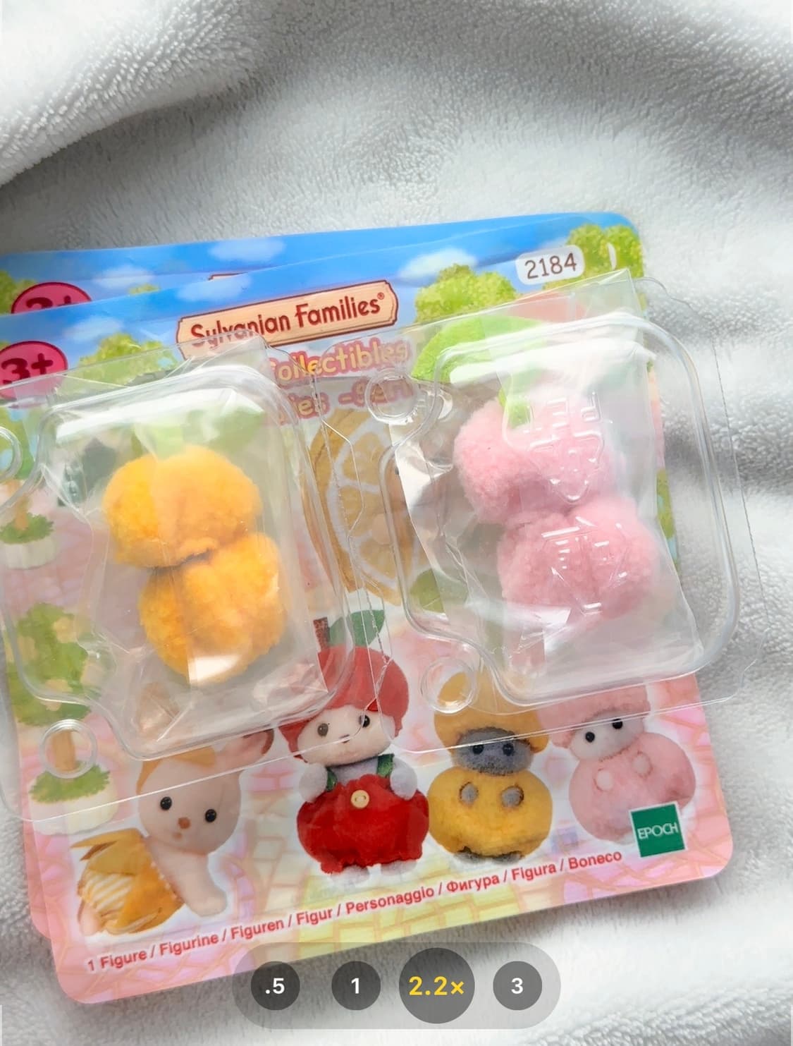 실바니안 블라인드백 과일파티 체리 세트 상품이미지2